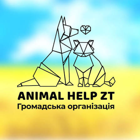 Animal Help ZT